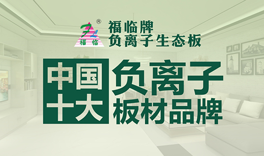 ���Ї�ʮ��Ʒ�ơ� ���R��� ����Ҿ����W���g