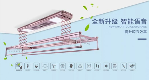 �������r�� ���Ї�ʮ��Ʒ�����¼ܡ������Ԅ�(chu��ng)��ռ�I(l��ng)�Ј�