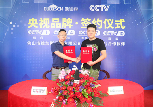 �W��ɭ�T�����s��ҕ ���@����Ʒ�� ���֡�