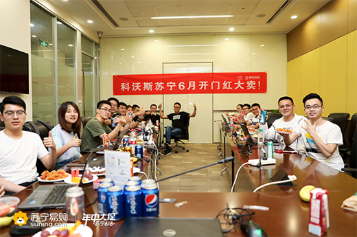 �����������I(m��i)����ӛ����618�K�������늻��Ӷ�