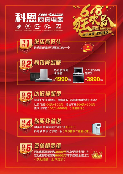 618���(d��ng)�� �N������x���������ǃr(ji��)��߀����ͣ��ƶ����һ������