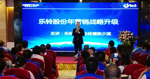 ��(l��)⏏N�2019�F���x�̴��(hu��)ʢ�b�`��