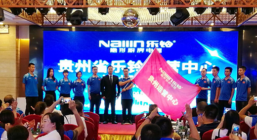 ��(l��)⏏N�2019�F���x�̴��(hu��)ʢ�b�`��