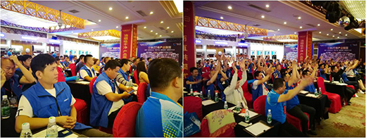 ��(l��)⏏N�2019�F���x�̴��(hu��)ʢ�b�`��