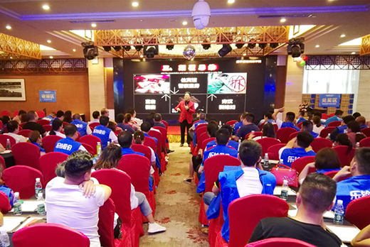 ��(l��)⏏N�2019�F���x�̴��(hu��)ʢ�b�`��