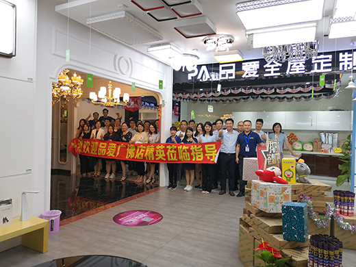 �W(xu��)��(x��)�cͻ�� Ʒ��ȫ�ݶ��Ƶ���I�N�\(y��n)�I����������