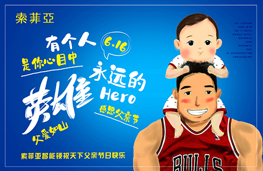 ����(��i)��ɽ ���Ɓ������i��͡����H�㡱�İ�ȫ��