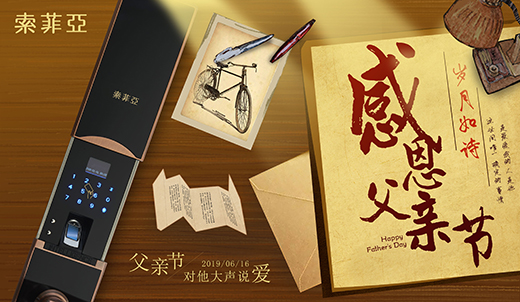 ����(��i)��ɽ ���Ɓ������i��͡����H�㡱�İ�ȫ��