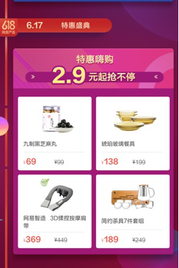 ����3�|������618�f���N �W(w��ng)�ׇ��x�_��618���д��