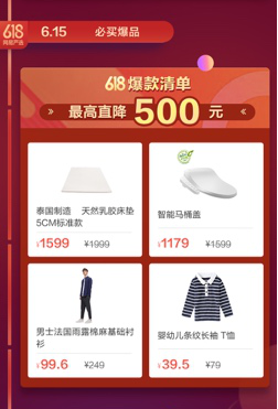 ����3�|������618�f���N �W(w��ng)�ׇ��x�_��618���д��