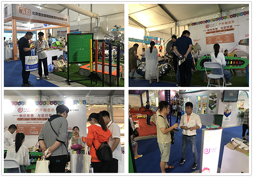 ȫ������ ���Y�Ó��������������W���׽�չ��