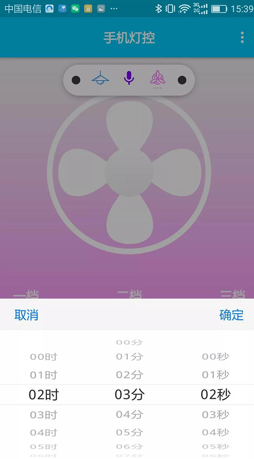 �ӏ��^�P�������L(f��ng)�ȟ��������L(f��ng)�����ؼ�