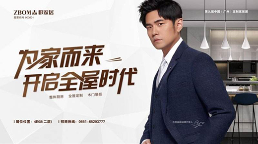 ־��ҾӞ�Ҷ�������ռȫ�ݶ������L(f��ng)��