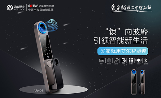 ���������i�����¸߶� �r(sh��)�б��F(xi��n)����Ȧ���c(di��n)