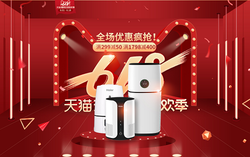 5����؈��䁽M618�(qi��ng)��F(tu��n) �����՚�������桰�ݡ���