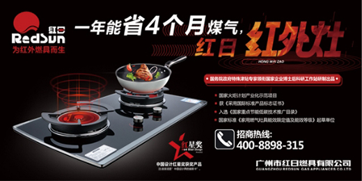 ��(chu��ng)���(q��)��(d��ng)���������I(l��ng)���t�ՏN�l(w��i)�������̻���M(j��n)����!