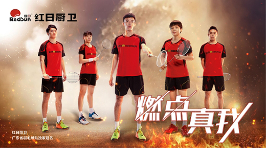 ��(chu��ng)���(q��)��(d��ng)���������I(l��ng)���t�ՏN�l(w��i)�������̻���M(j��n)����!