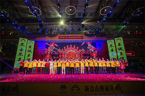 ���ŵ�Ҿ߳����ݡ��Ļ�֮ҹ��