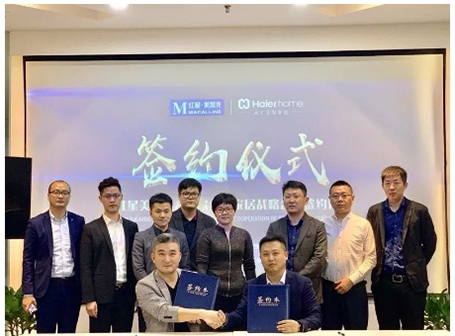 ����ȫ�ݼҾ�618���Ƽo�������������ȫ�汬�l(f��)!