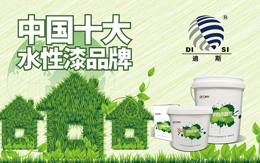 ��˹ˮ���� �������M(j��n)һ��(g��)�Gɫ�h(hu��n)������������