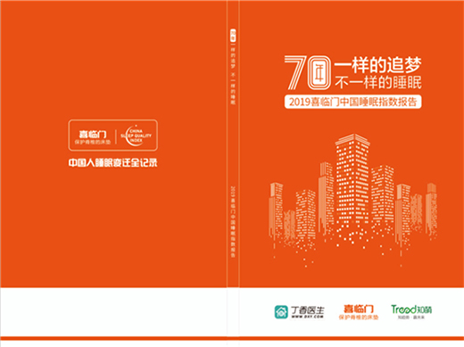 ���M���������� ���ܴ��|�I(l��ng)܊��I(y��)ϲ�R�T�đ�(y��ng)��֮��