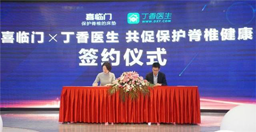 ���M���������� ���ܴ��|�I(l��ng)܊��I(y��)ϲ�R�T�đ�(y��ng)��֮��