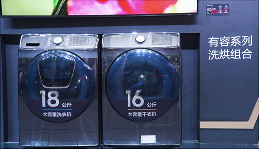 小生活，“大”大學(xué)問(wèn)，講解挑選三星生活家電新產(chǎn)品的N多原因