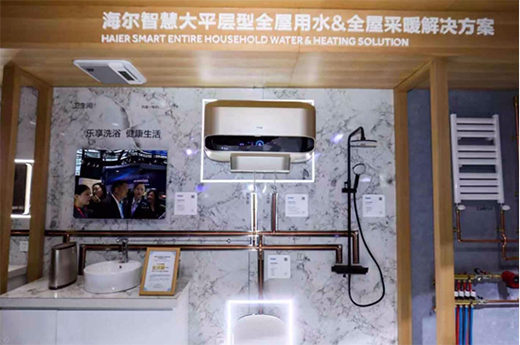 �����B��늟�ˮ����ί��(hu��)���Ά�λ �Ƅ�(d��ng)�ИI(y��)3����ȫ�����I(l��ng)