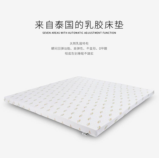 Napattiga���ɴ��|�������o�����]���ܴ�_��˯��