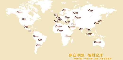 Ľ̩�i�����t�{ʿ ������ͬ�ھ�|�f(w��n)�̙C(j��)