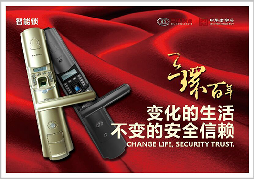 ���h(hu��n)�i�� ��ȫ���� ��(d��)�߽���