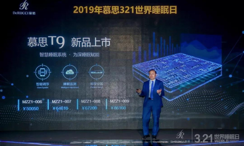 ����ȫ�򽡿�˯���YԴ���׿�Ľ˼���ܴ��|T9�ɹ�����