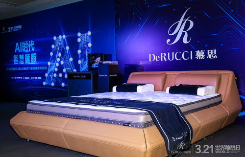 ����ȫ�򽡿�˯���YԴ���׿�Ľ˼���ܴ��|T9�ɹ�����