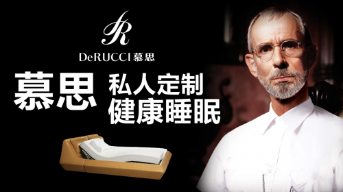 ����ȫ�򽡿�˯���YԴ���׿�Ľ˼���ܴ��|T9�ɹ�����