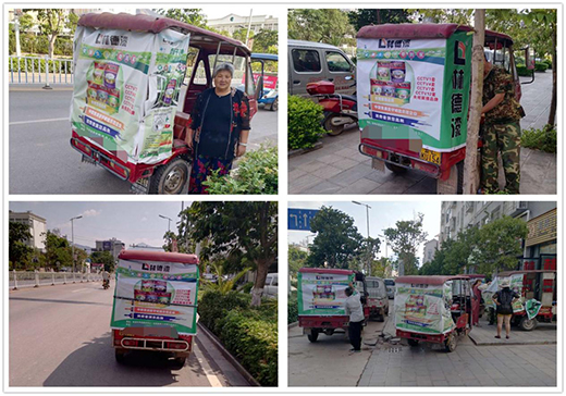 ʢ���L(f��ng)�� �ֵ���܇�w�V��ҫ�����ϴ����ϝ��h