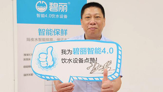 �����cٝ �����ˮ�O(sh��)�����ܘI(y��)��(n��i)�����J��