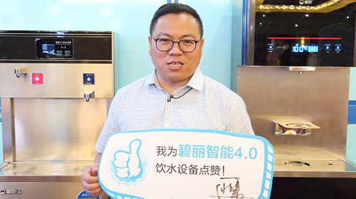 �����cٝ �����ˮ�O(sh��)�����ܘI(y��)��(n��i)�����J��