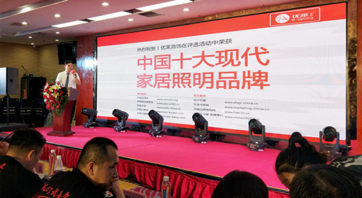 ��(y��u)�R������� վ�ڕr��ǰ�� ��(w��n)��ǰ�M