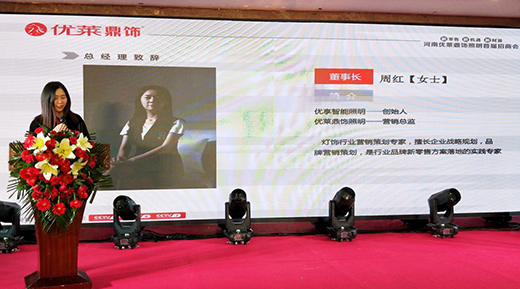 ��(y��u)�R������� վ�ڕr��ǰ�� ��(w��n)��ǰ�M