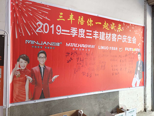 ����������������_չ2019�ڶ����ȿ͑��c����