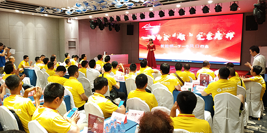 ���Ӱ������i�y�־�Ӣ�I�҈F ���ٽ������ĳɹ��e�k