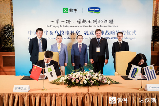 ��ţ�R���ţ��۽���ƷƷ�|(zh��)�����I(l��ng)�Ї�(gu��)��I(y��)�~���������_(t��i)