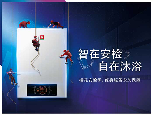 ���\��������ʯ�����_ �ѻ���ˮ���@�Ї���늽�ʯ��