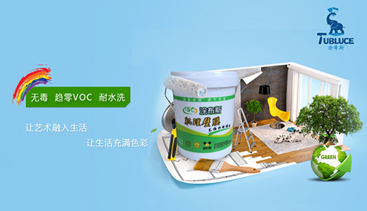 Ϳ��˹ˇ�gͿ�� �l(f��)���Ҿӽ���չ�� �e�O�_���Ј�