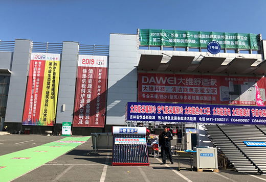 Ϳ��˹ˇ�gͿ�� �l(f��)���Ҿӽ���չ�� �e�O�_���Ј�