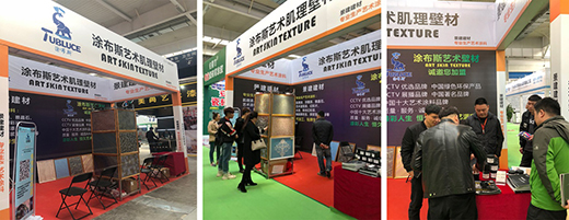 Ϳ��˹ˇ�gͿ�� �l(f��)���Ҿӽ���չ�� �e�O�_���Ј�