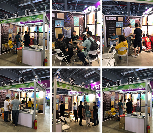 Ϳ��˹ˇ�gͿ�� �l(f��)���Ҿӽ���չ�� �e�O�_���Ј�