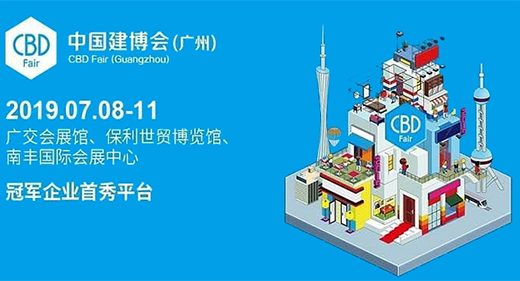 ���^5���������ǻۼ�ͥ����2019������(hu��)�ϡ����������