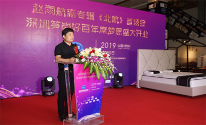 ����ϯ��˼���|���ںð�����Ş��¡���_�I(y��)