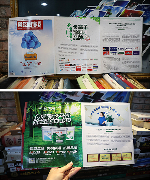 һͰ����ؓ�x��Ϳ�� ���ݘs�ǡ�ؔ��(j��ng)�����ܿ���